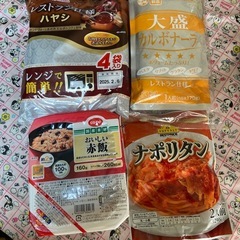 値下げ❗️レトルト食品セット