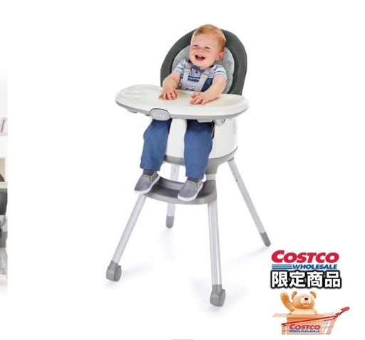 グレコフロアツーテーブル