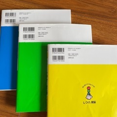 値下げ！【育児本】はじめてママ&パパシリーズセットの画像