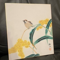 手書き　色紙　すずめ　花