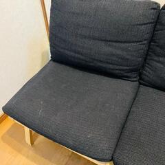 KEYUKA ソファ②(2人掛けソファ) KEYUCA 2人掛け ソファ ネイビー