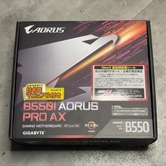 GIGABYTE B550I AORUS PRO AX マザーボード
