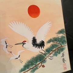 縁起物　鶴　手書き　日本画の画像