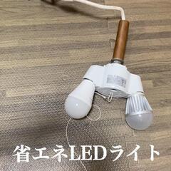 省エネダウンライト　おしゃれインテリア　ガレージなどに