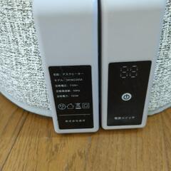 一人こたつの画像