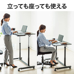 【あげます】昇降デスク スタンディングデスク 幅95cm×高さ6...