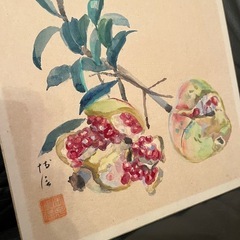 ざくろ　日本画　手書き　和風の画像