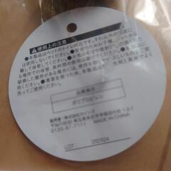 ペット用サンドスコップの画像