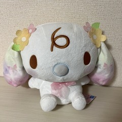 ミルク ぬいぐるみ