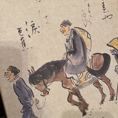 松尾芭蕉　手書き　色紙　和風の画像