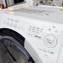 ご成約済み🐶 　2024年製👏🏻 SHARP ドラム式洗濯機 7kg✨ 設置まで⭕️の画像