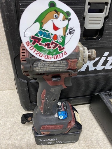 ?【電動工具】makita 18V インパクト TD171D 【アールワンはマンガ倉庫とタッグを組んで高価買取!!地域最大級！】