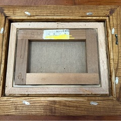 121.「銚子大滝（奥入瀬）」の画像