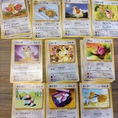 旧裏　ポケカ　70枚セット