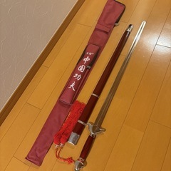 【受渡決定】1/20まで　美品　太極拳　剣　鞘、カバーあり