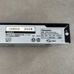 【中古 動作良好】DIGA パナソニック ブルーレイレコーダー　DMR-BRW1000　ブルーレイディーガ Panasonicの画像
