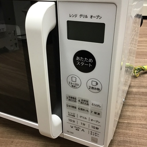 電子レンジ　シャープ　RE-CE8-KW 2022年製　フラット庫　ヘルツフリー