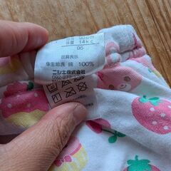 95サイズ　吊り式　六層　女児向けトレーニングパンツ4枚の画像