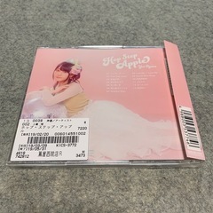 ホップ・ステップ・アップル レンタルCDの画像