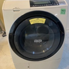 NO 777 🌈福岡市内配送設置無料✨🌈　日立 HITACHI ビッグドラムスリム ななめ型ドラム式洗濯乾燥機（10.0kg） 左開き 自動お掃除搭載 ピュアホワイト BD-S8700L