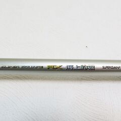 宇崎日新 SUPER SQUARE FX 海上釣堀 SUPERG...