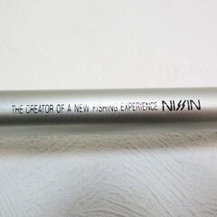宇崎日新 SUPER SQUARE FX 海上釣堀 SUPERGAN² 300 磯竿 釣具 釣竿 (11)の画像