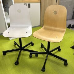 90s〜00s OLD IKEA イケア SKALBERG デスクチェア 椅子 - メルカリ