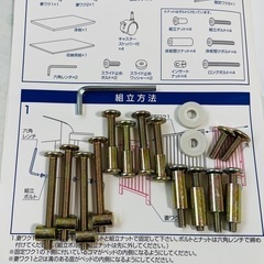 【引取者決定】KATOJIミニベビーベッド