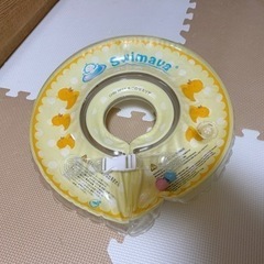 スイマーバ