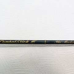 Evergreen Combat Stick CSC-55M T...