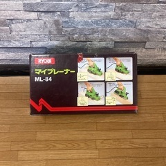 美品　電気カンナ　RYOBIマイプレーナー　MⅬ－84