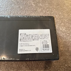 未開封　マスクケースの画像