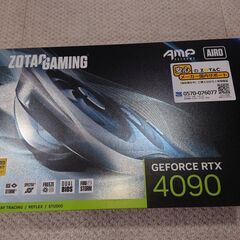 ZOTAC GAMING GeForce RTX 4090 AM...