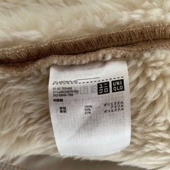 20%オフにしました！ボアジャケットの画像