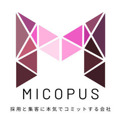 【1ヶ月2件だけ】外国人受入可能派遣先のご紹介【固定報酬5万】