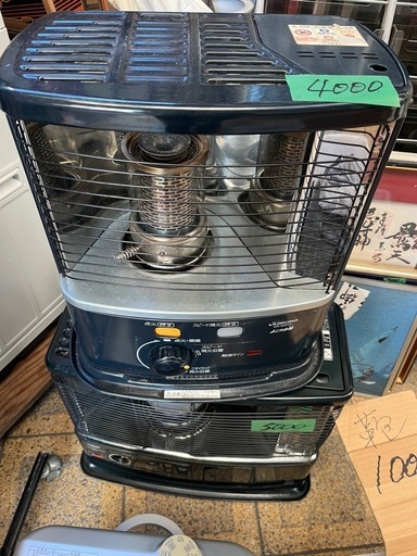 コロナ　CORONA 石油ストーブ