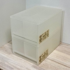 無印良品 小物収納ケース 引出式 深型　２個
