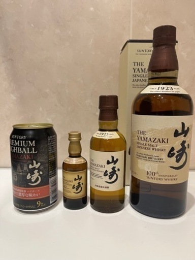 サントリーウィスキー　山崎セット