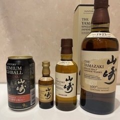 サントリーウィスキー　山崎セット