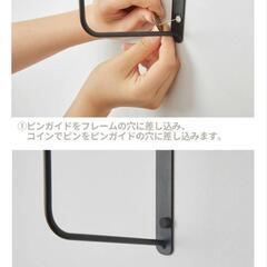 未使用品  平安伸銅工業 シェルフフレーム 1×6材用 2個セットの画像