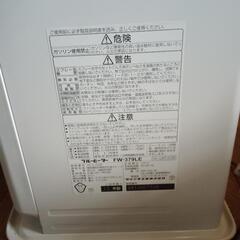 ダイニチ石油ファンヒーター値下げしましたの画像