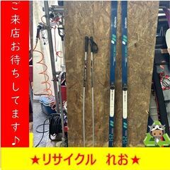 S4012　スキー板　HAGAH NORDICA 251　…