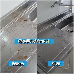 通常タイプ7000円【5月までの大特価】◎エアコンクリーニング◎ − 熊本県