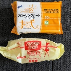 交換可能　フローリングシート　ドライシート　クイックルワイパー