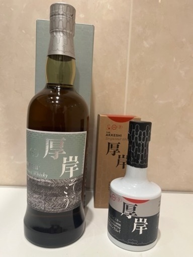 ジャパニーズウィスキー　厚岸セット