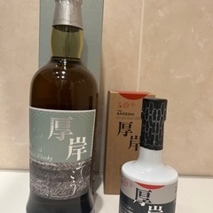 ジャパニーズウィスキー　厚岸セット