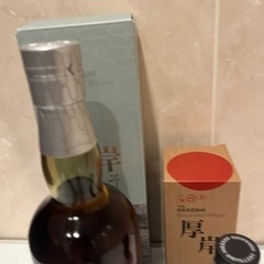 値下げしました　ジャパニーズウィスキー　厚岸セットの画像