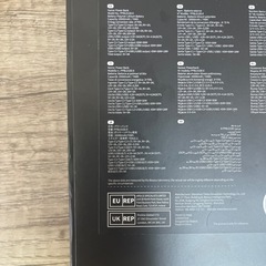 Baseus モバイルバッテリー 20000の画像