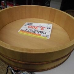 ＩＤ：120982　酢飯台３６ｃｍ