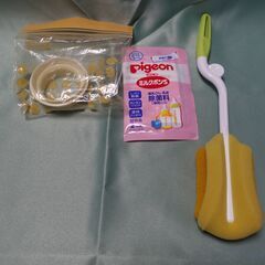【中古】ピジョン　さく乳器（手動）、母乳フリーザーパック、哺乳びんの画像